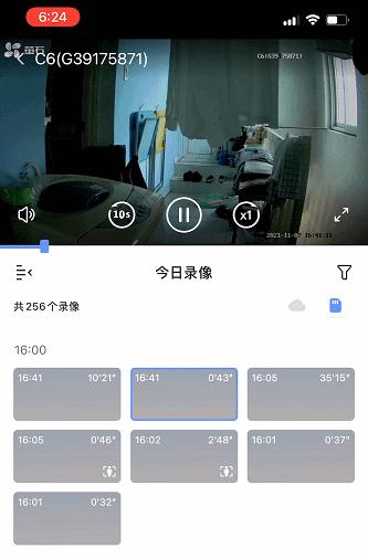 萤石摄像头有智能看家吗,萤石智能家居摄像头增强夜视版