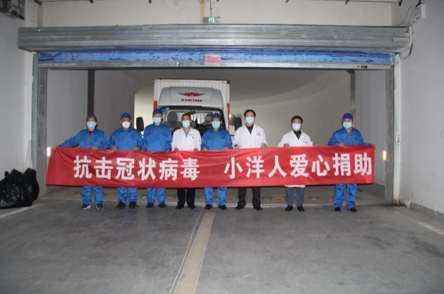 疫情无情人有情齐心协力暖人心,疫情无情人有情万众一心抗击疫情