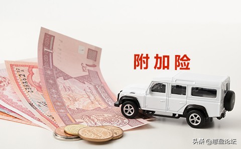 机动车第三者责任险保障额度最低,汽车第三者责任险保障内容