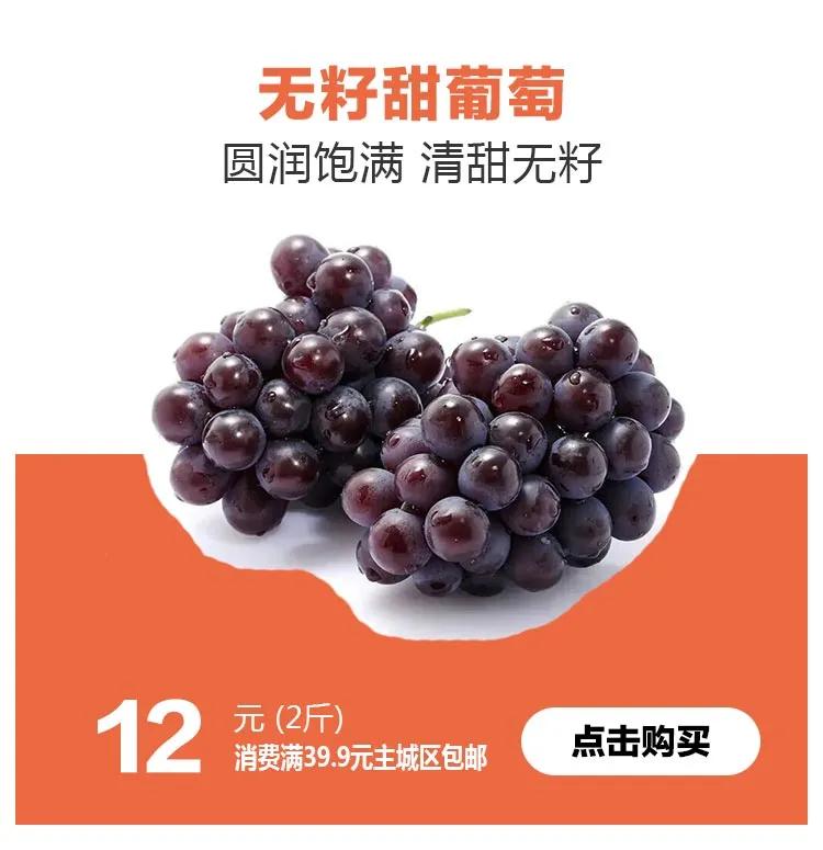 鍗佸牥瓒呭叏钄彍姘存灉,鍗佸牥鏂伴矞姘存灉