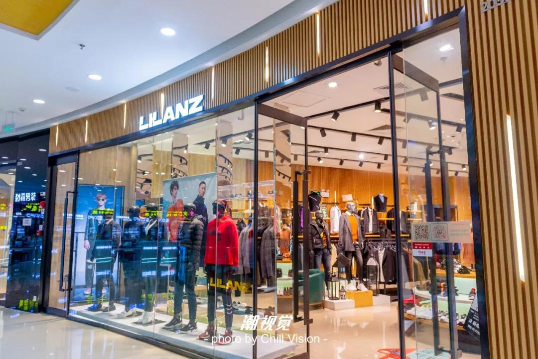 三水万达年货节活动方案,三水万达年货节活动