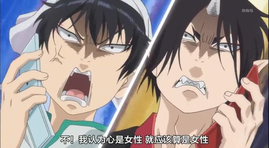 鬼灯与白泽的第一次相遇,鬼灯白泽黑泽