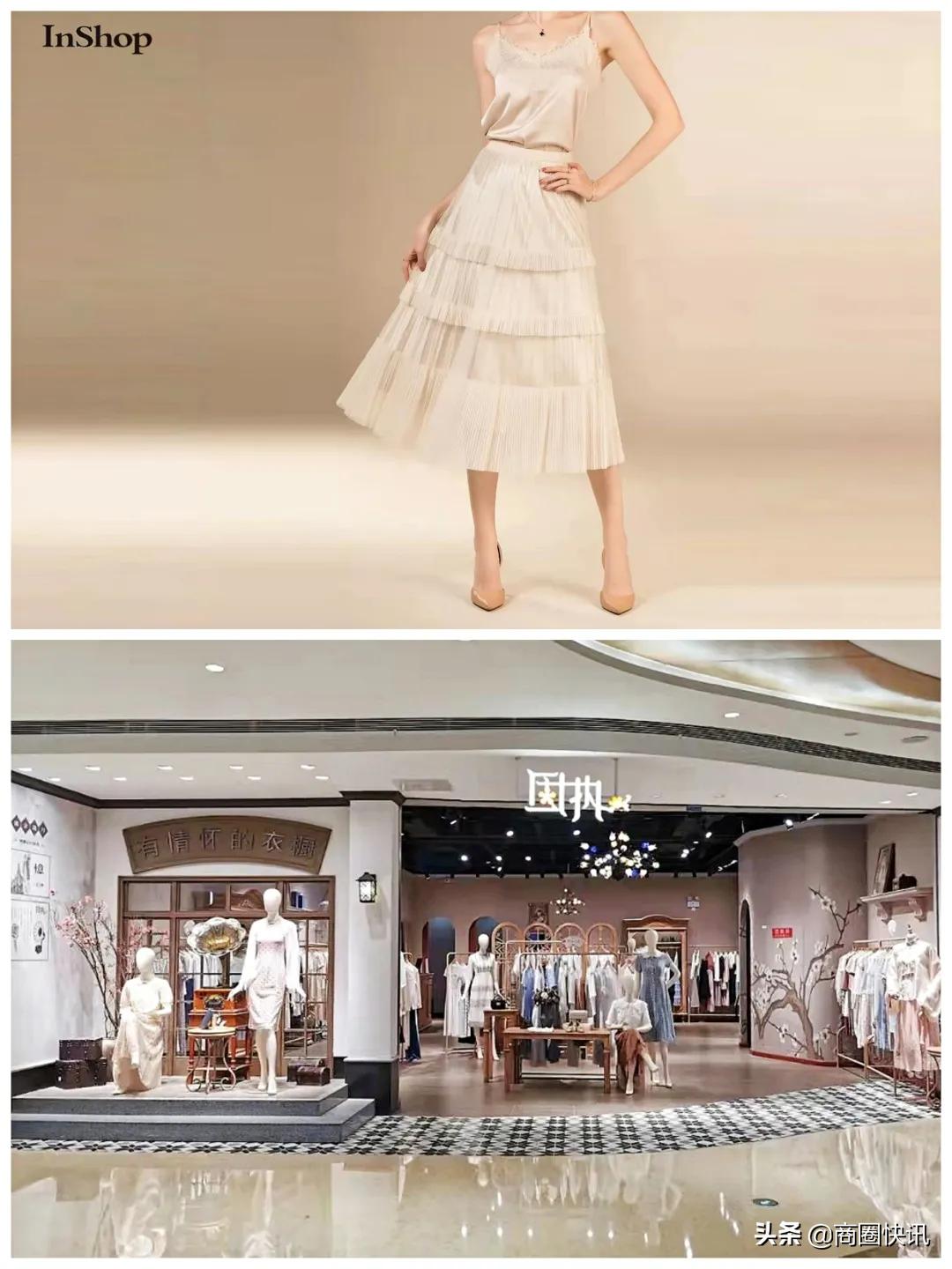 tcity桃源天地三楼游乐园,tcity桃源天地购物中心