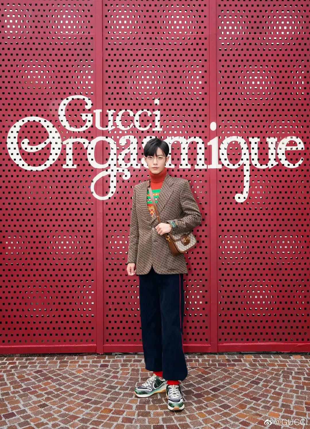 最大胆又最正经,肖战和Gucci