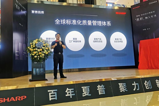 夏普冰箱评测视频,除菌净味全空间冰箱推荐