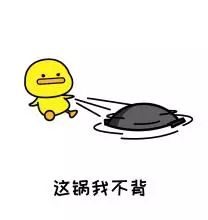 协和维e乳和协和医院,omg买他买它是什么梗