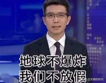 小猪佩奇最火的一期,小朱配琦图片