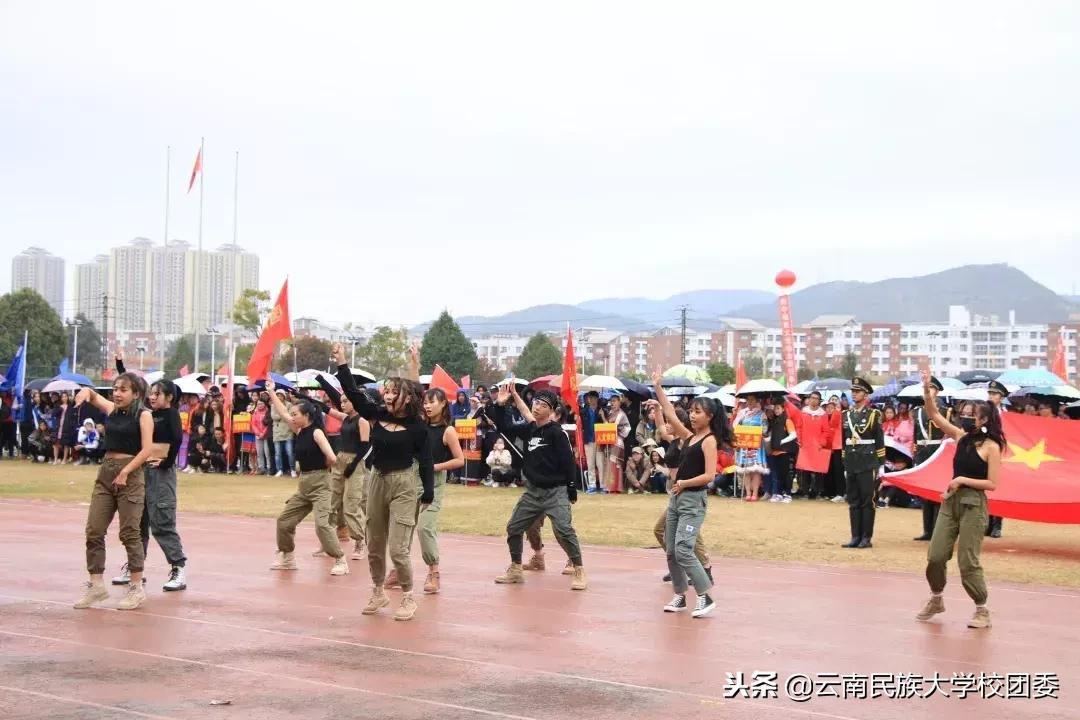 2023年呈贡民大运动会开幕式,大运会震撼开幕式