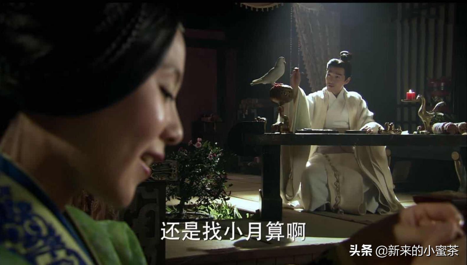 偏冷门剧风中奇缘电视剧,风中奇缘电视剧虐心