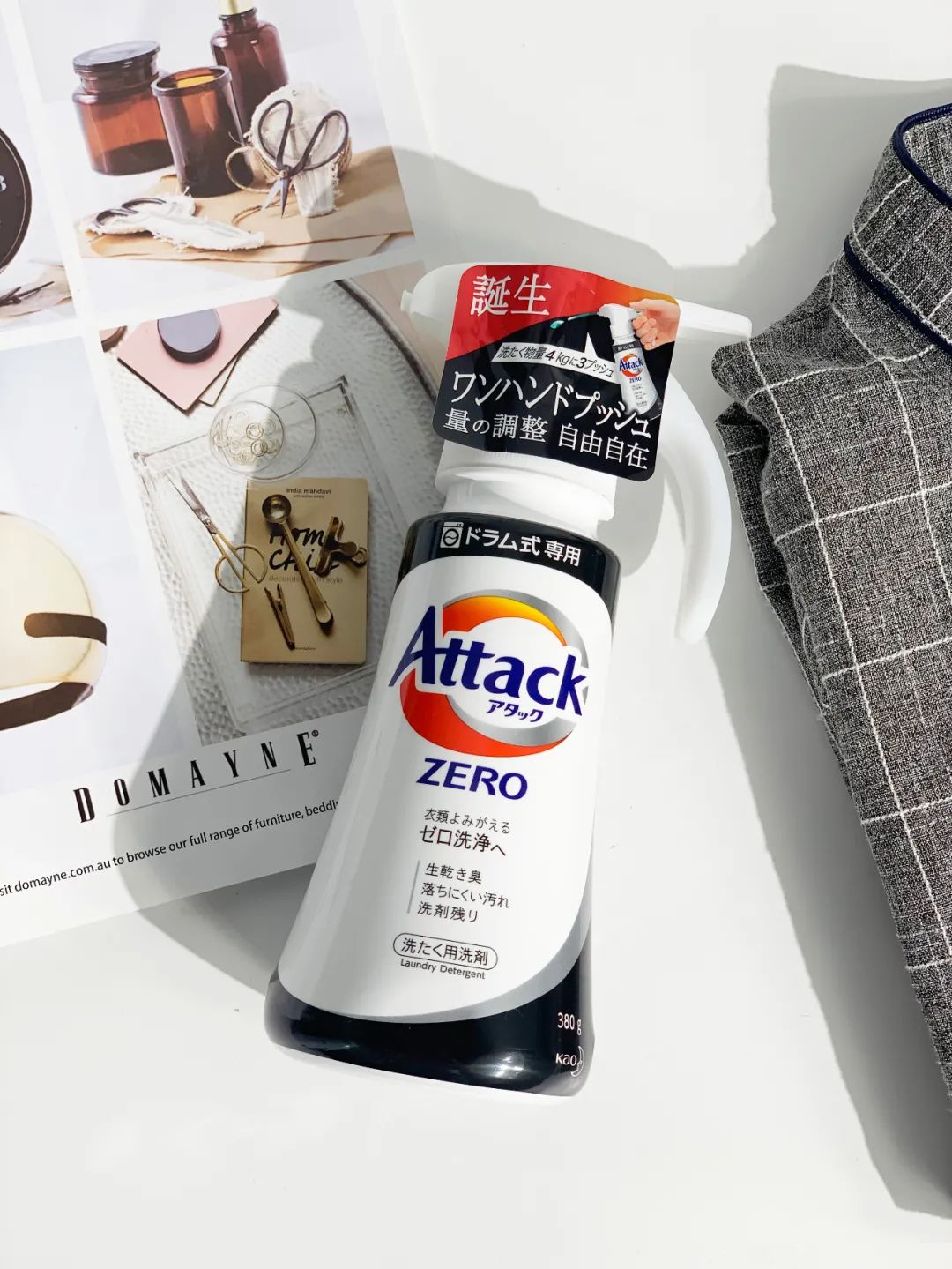 花王史上最强洗衣液 (日本花王高端洗衣液)