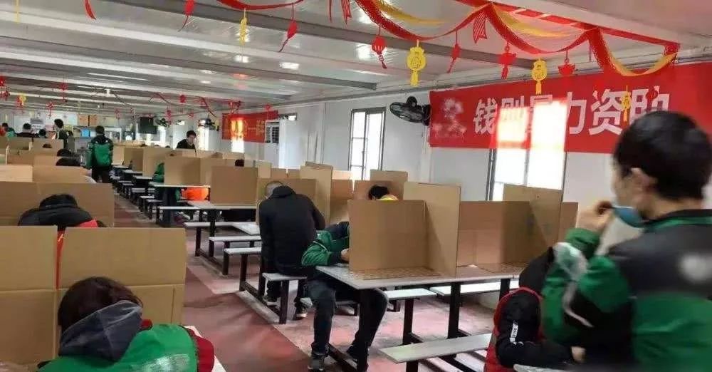 复工数据,复工复产全面分析