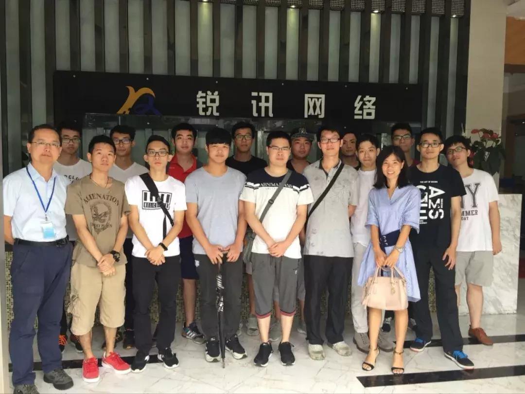 广东科技学院最好的专业是什么,广东科技学院国家一流专业建设点