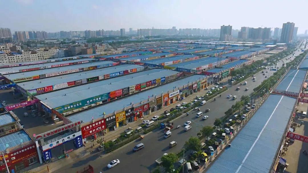 北三环茶叶市场,茶叶批发市场一条街