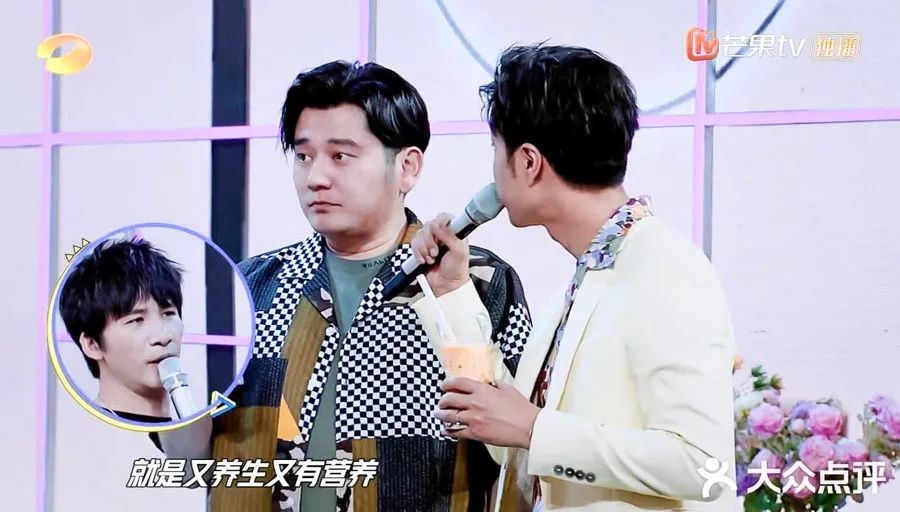 陈立农书亦烧仙草地点,陈立农天天向上吃贵州菜