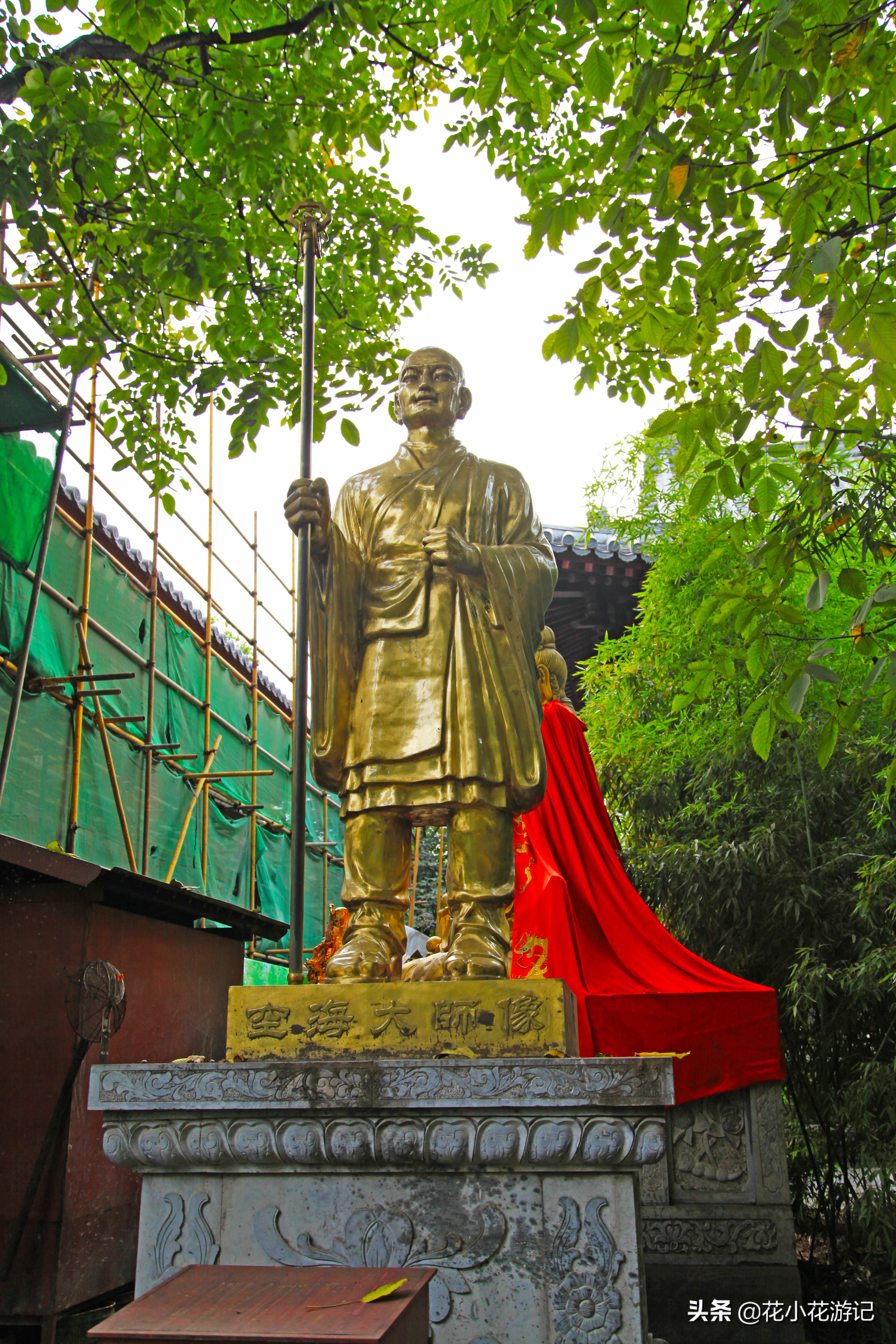 澶у叴鍠勫鐨堜緷娉曚細,澶у叴鍠勫澶ч泟瀹濇绁堢璇电粡