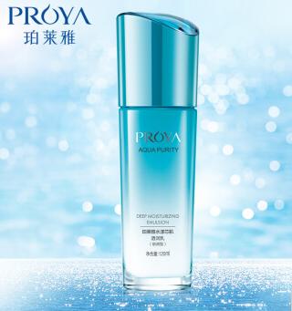 国货之光乳液,最好用的平价保湿乳液