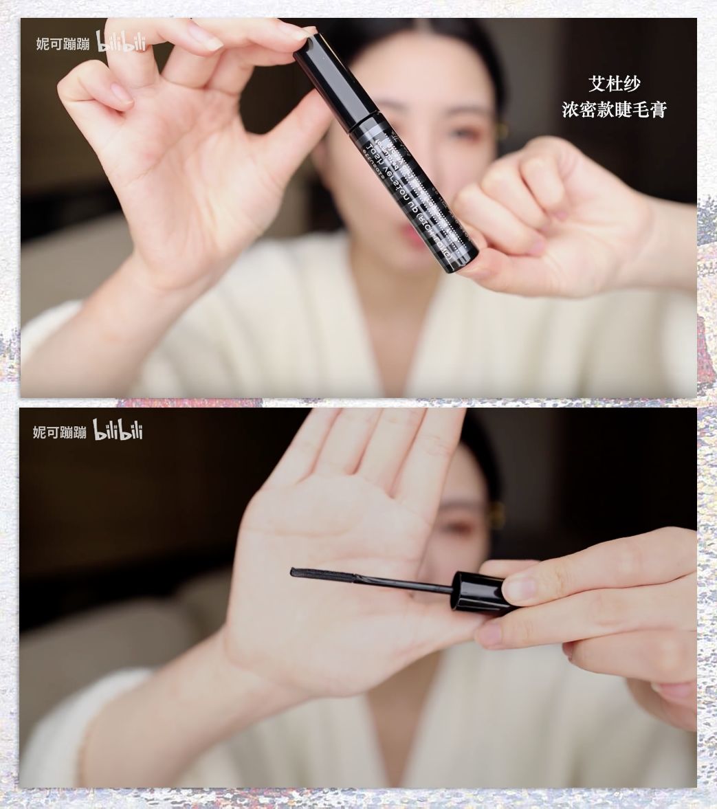 cosme最新榜单,日本洁面推荐cosme