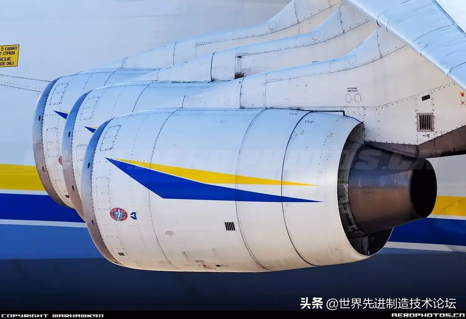 最大运输机安225是哪个国家生产的,最大运输机安225与波音747对比