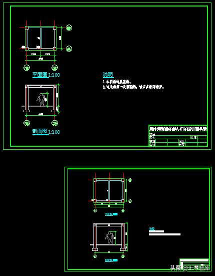 关于cad制图比例,cad制图比例设置教程