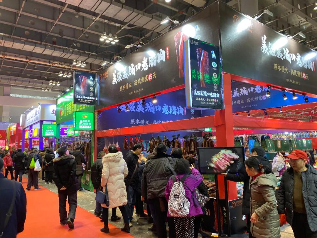 年货节温情提示,年货节暖心登场浓浓年味迎新春