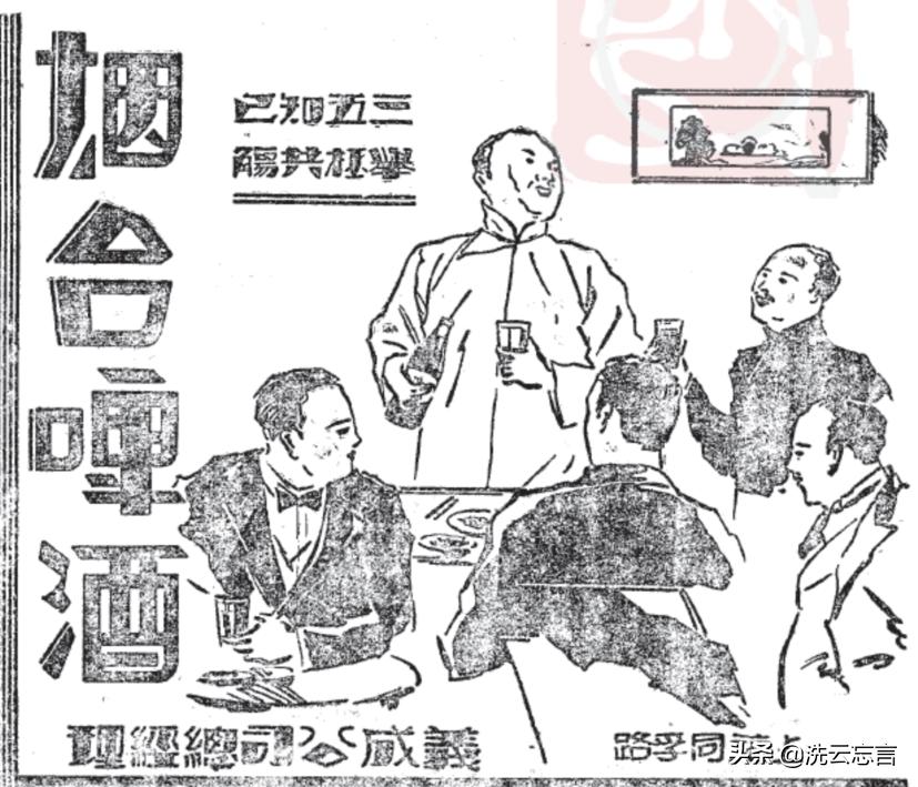 啤酒哪一年传入中国,啤酒的起源与发展史英文