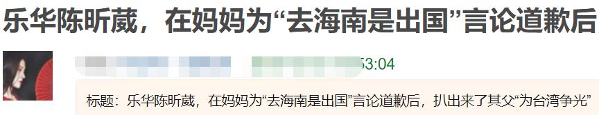乐华娱乐旗下被爆料的艺人,乐华娱乐旗下艺人在韩国怎么了