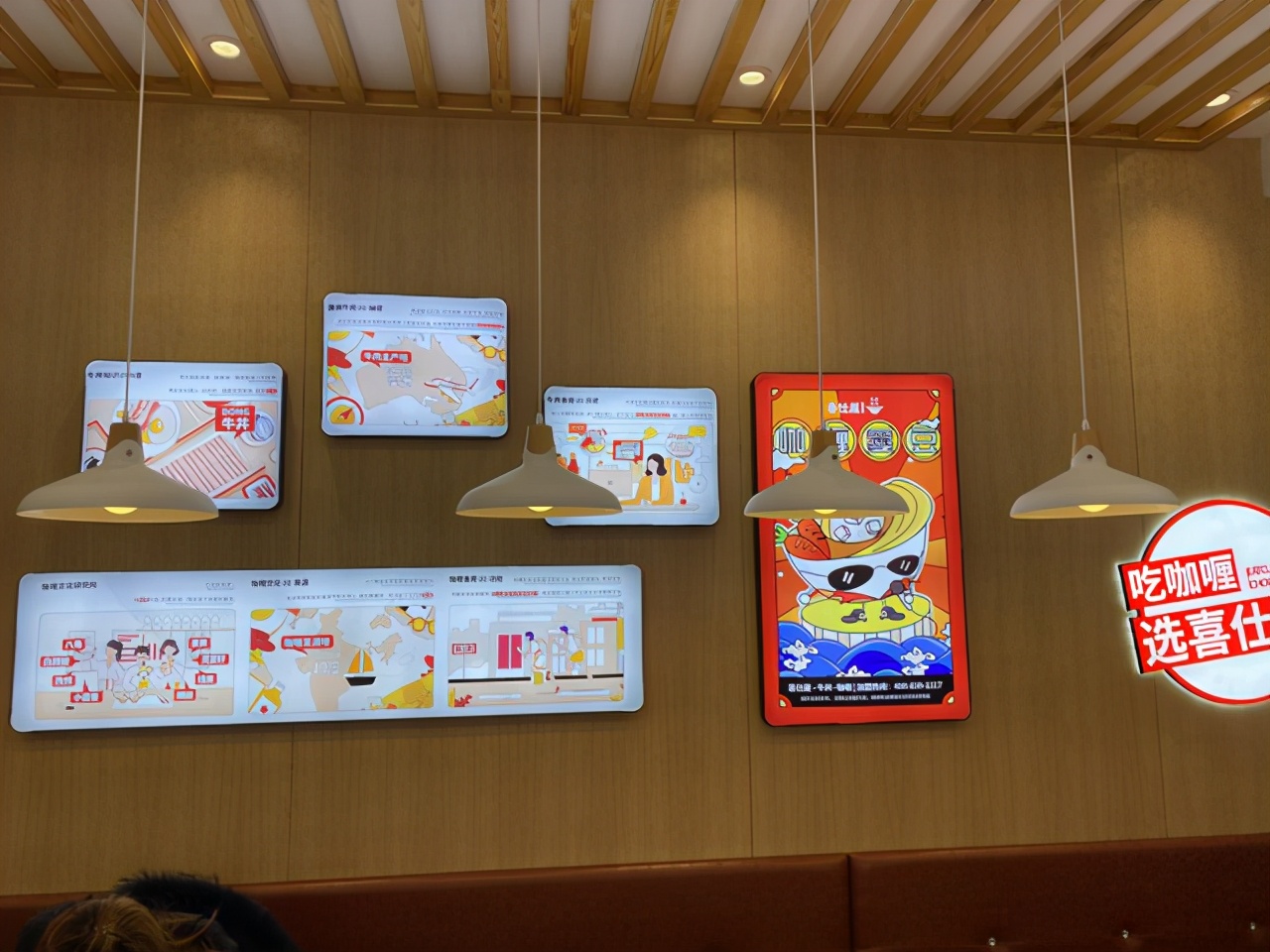 鐪熼棰勮澹伴煶,鐪熼棰勮鏁堟灉