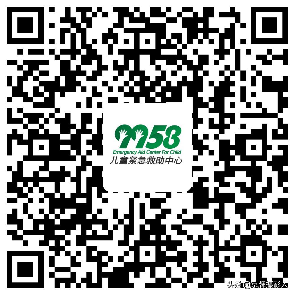 河南女孩每天戴“假发”对着镜子找自尊，3年28次化疗身心遭重创