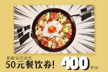 耐克七夕甜蜜购低至49折为爱献礼,耐克双11三件七折