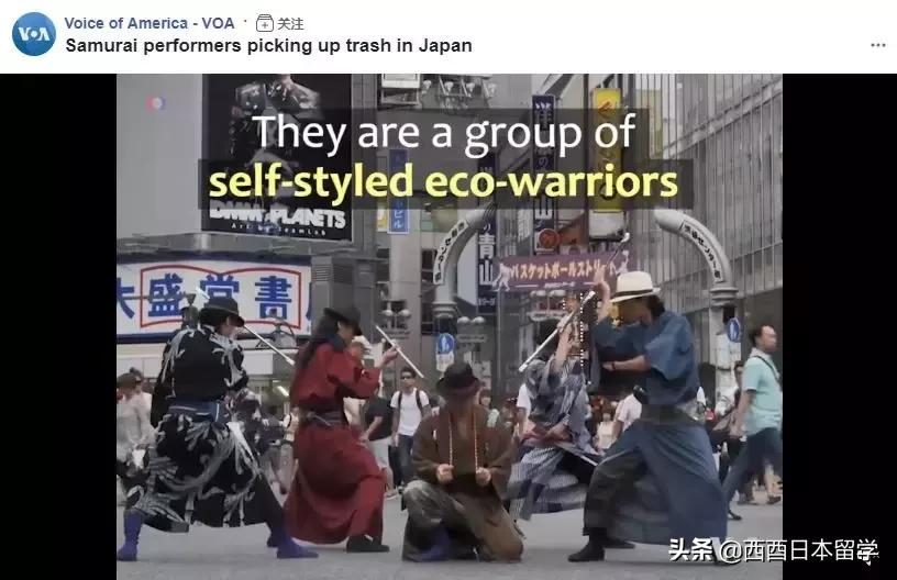 日本干净无垃圾,日本无垃圾生活