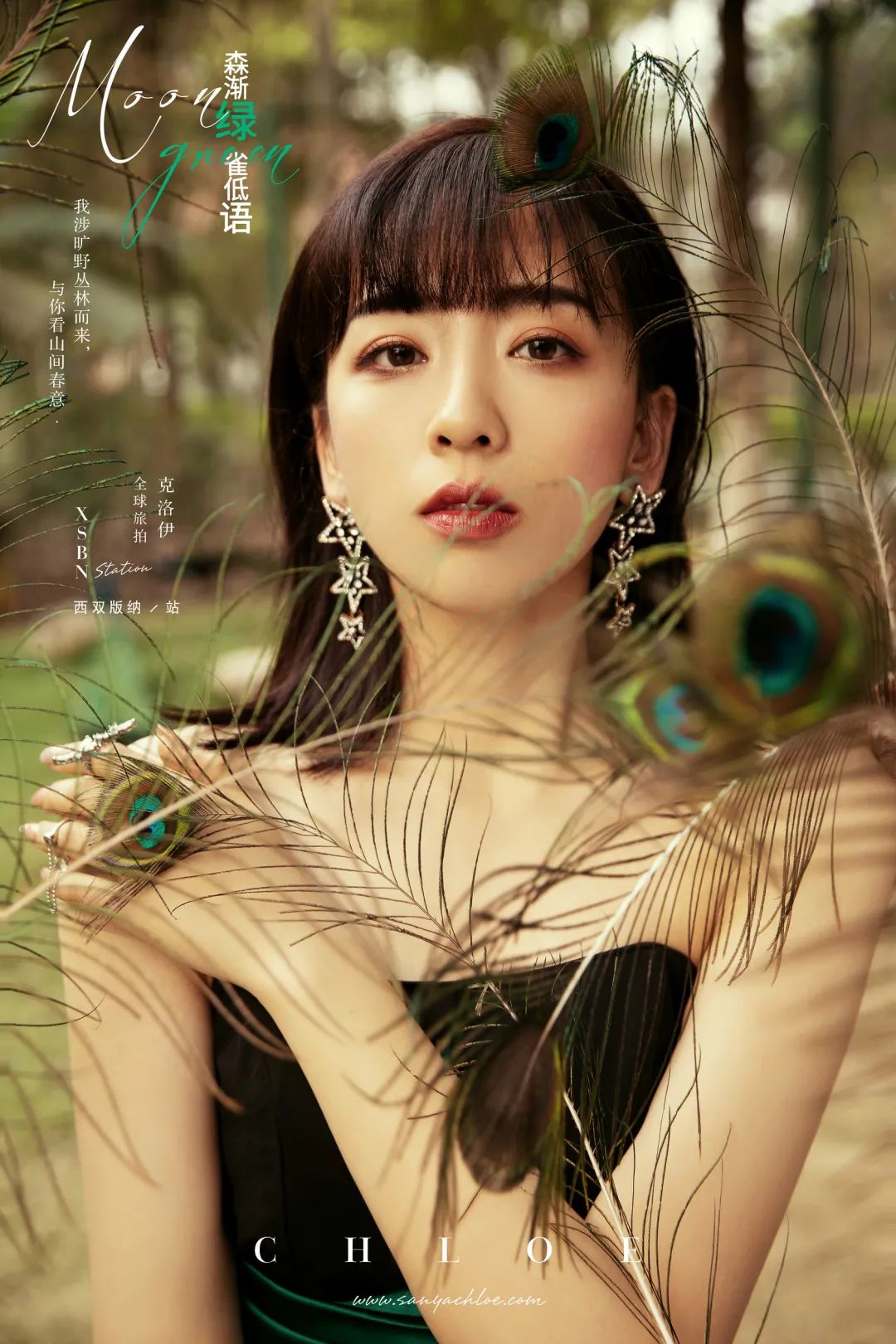 拍婚纱照必不可少的四种风格,其实婚纱照也可以这样拍个性