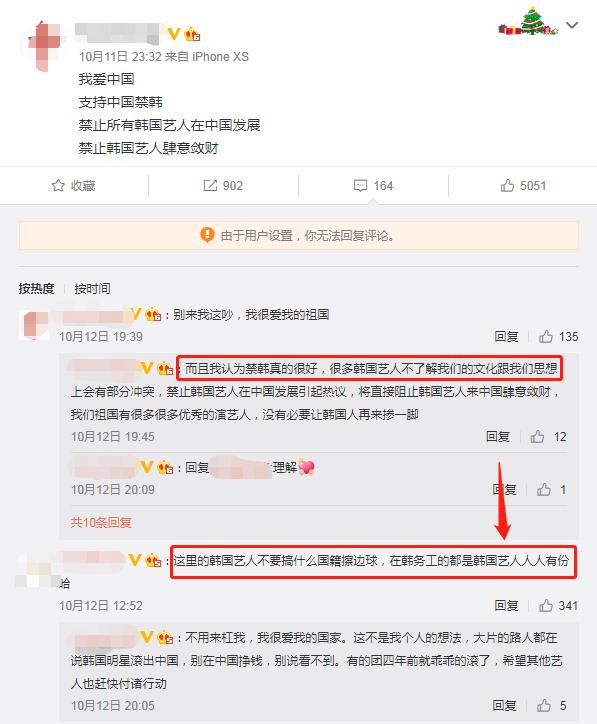 防弹少年团成员最新消息,防弹少年团反应王嘉尔