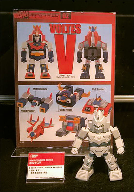 Q版丶低价丶简易合体：13公分《MiniDeformed超电磁波罗五号》