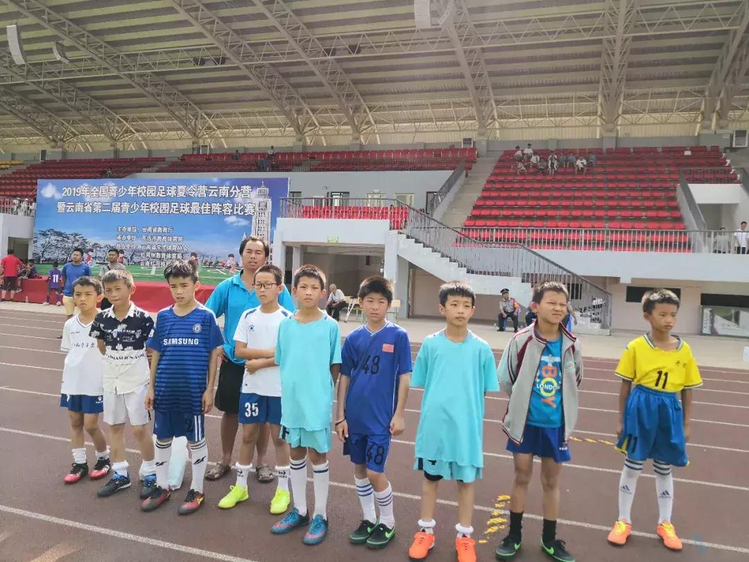 中和营中心校：圆一份大山深处的足球梦