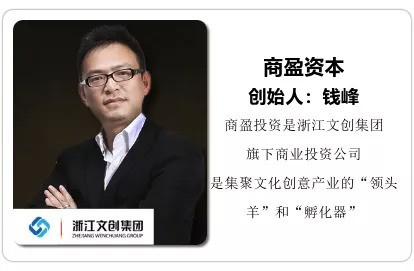 今夜全球无眠！继海底捞上市之后，又一餐饮行业风口再现