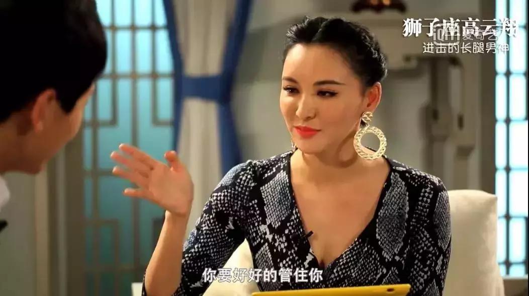 在线算卦，TA们才是真正的毒奶本奶吧？