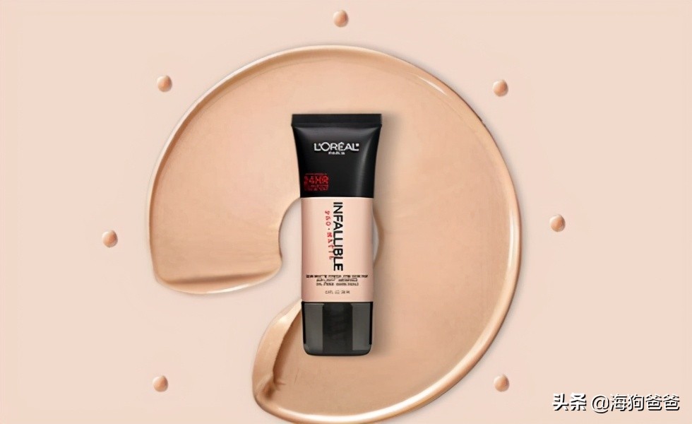 21年好用的粉底液,21年新款钻光粉底液