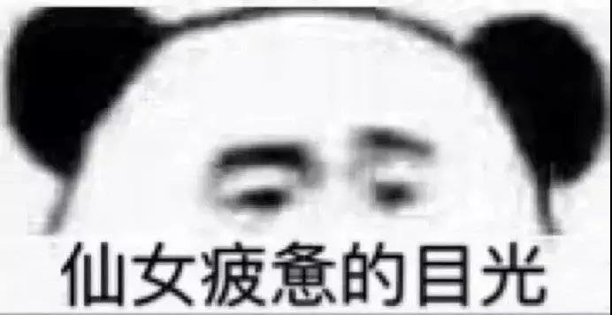 干敏皮肤和干性皮肤区别,容易干敏的皮肤属于什么皮肤