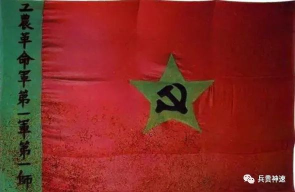 解放军各军番号,解放军所有集团军