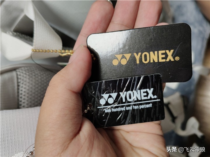 涓窘椋炰簯闆剁嫾娴嬭瘎,涓窘椋炰簯闆剁嫾鎵嬫劅