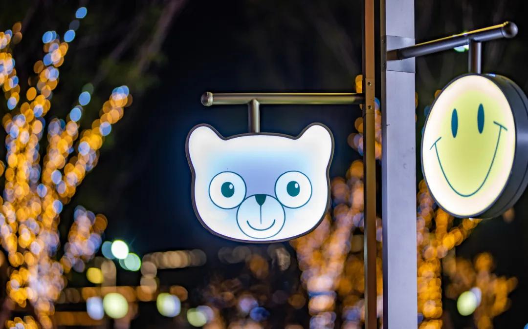 绗涗笢鑷诲搧,绗涗笢鑷诲搧浜戞箹鍗侀噷