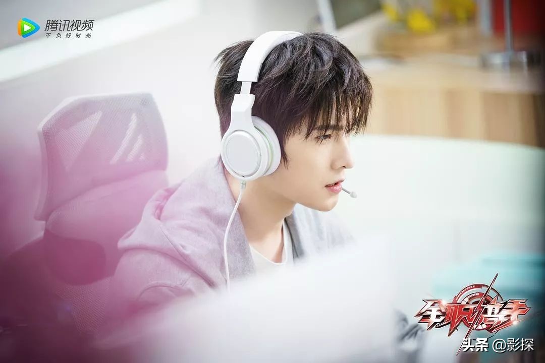 上线10天播放量破12亿,上线4天播放量破4亿