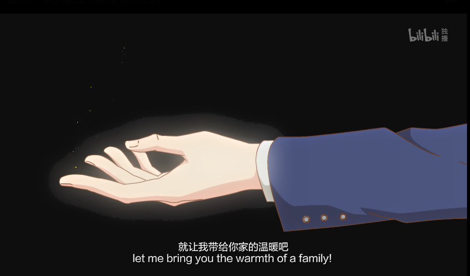 每一集都爆哭的国漫,那些让你笑哭的国漫