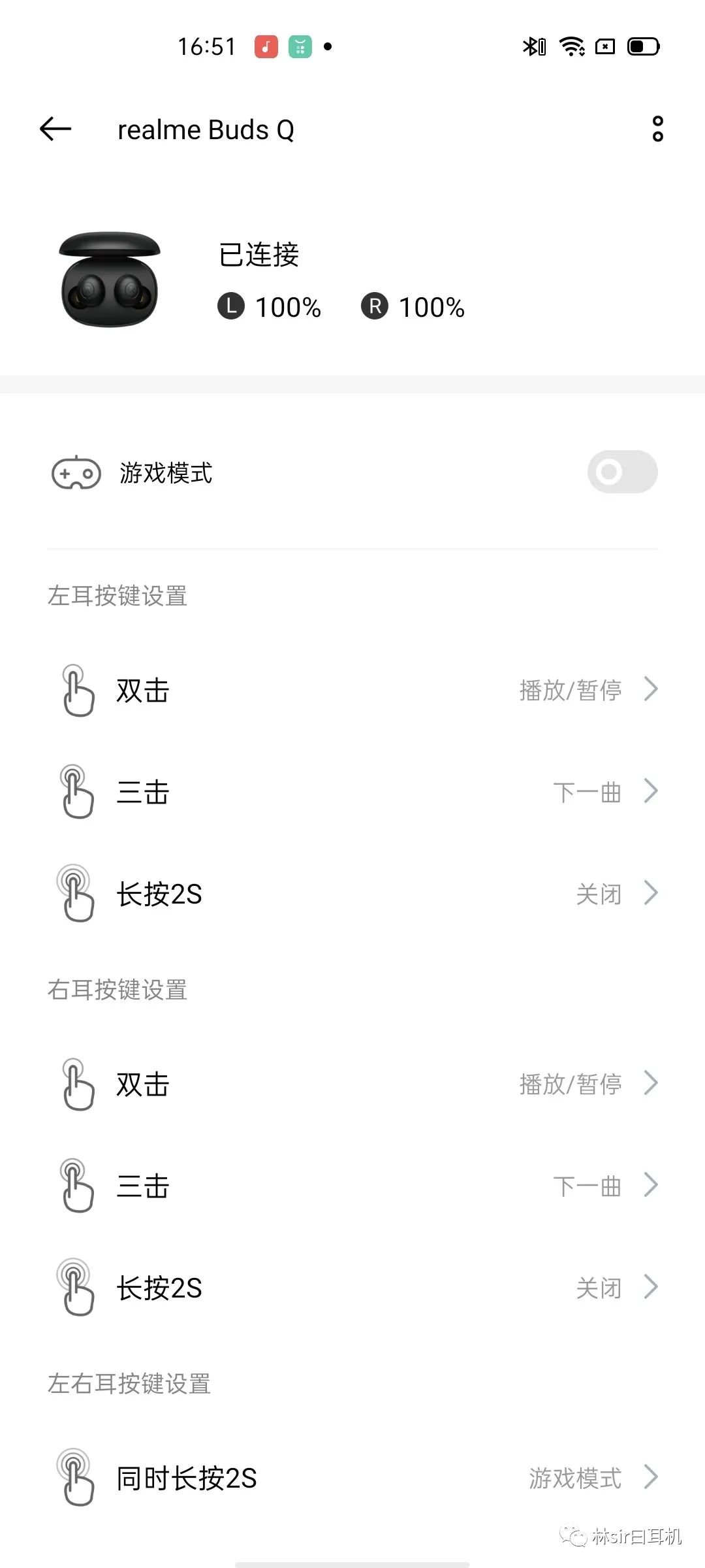 真我realme性价比手机推荐,realme真我手机上手体验