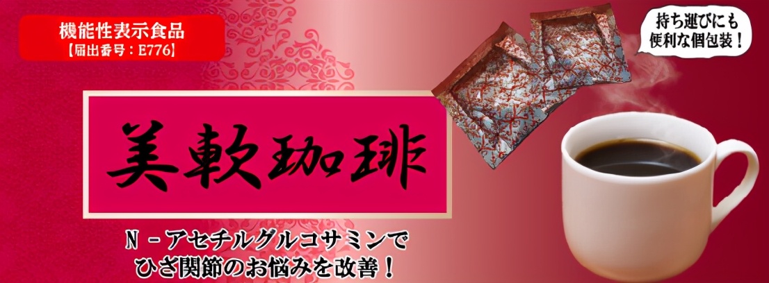 食品行业最新资讯,玻尿酸食品市场前景