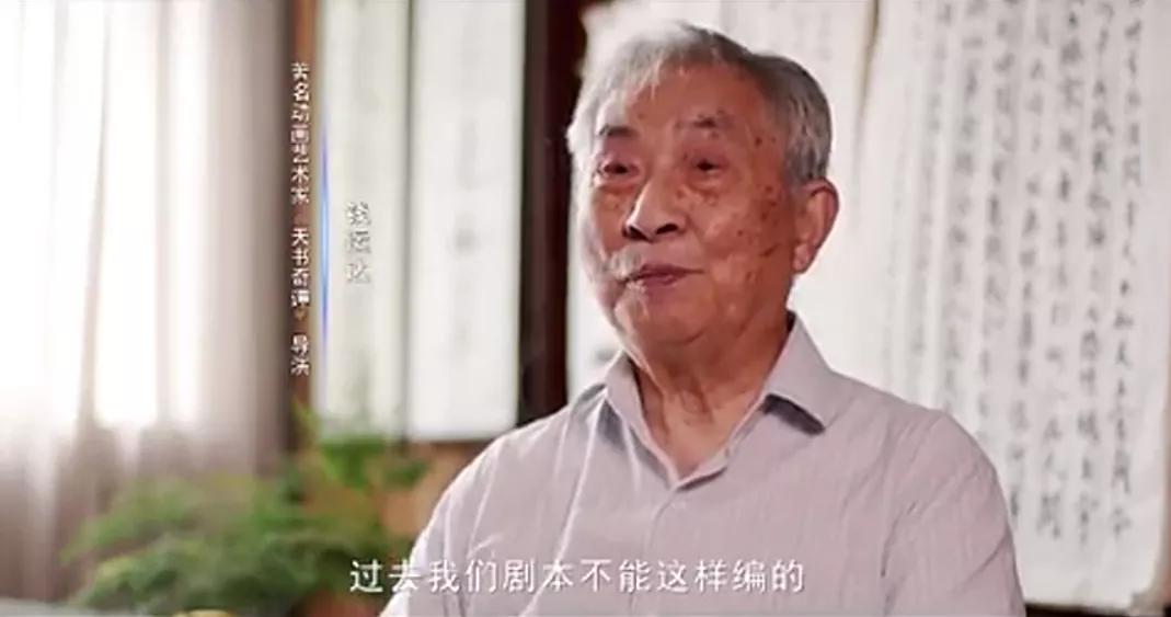 最美狐狸精排行榜,最美狐狸精照片