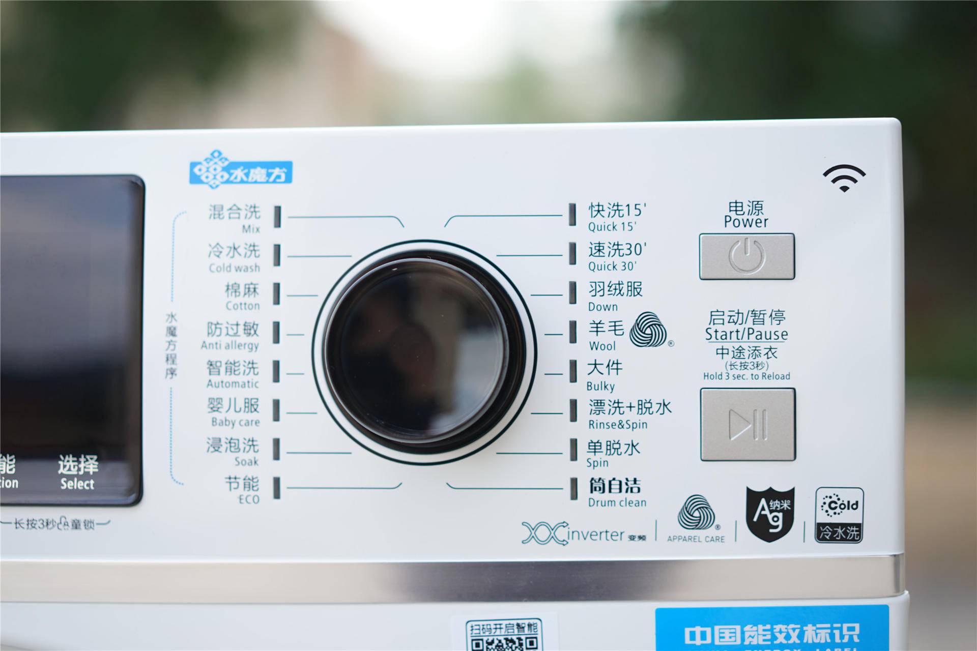 小天鹅滚筒tb100水魔方系列洗衣机,小天鹅冷水洗水魔方滚筒洗衣机