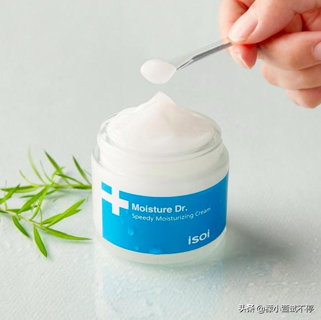 2020八月新品-给你的肌肤喝杯MISSHA果汁吧