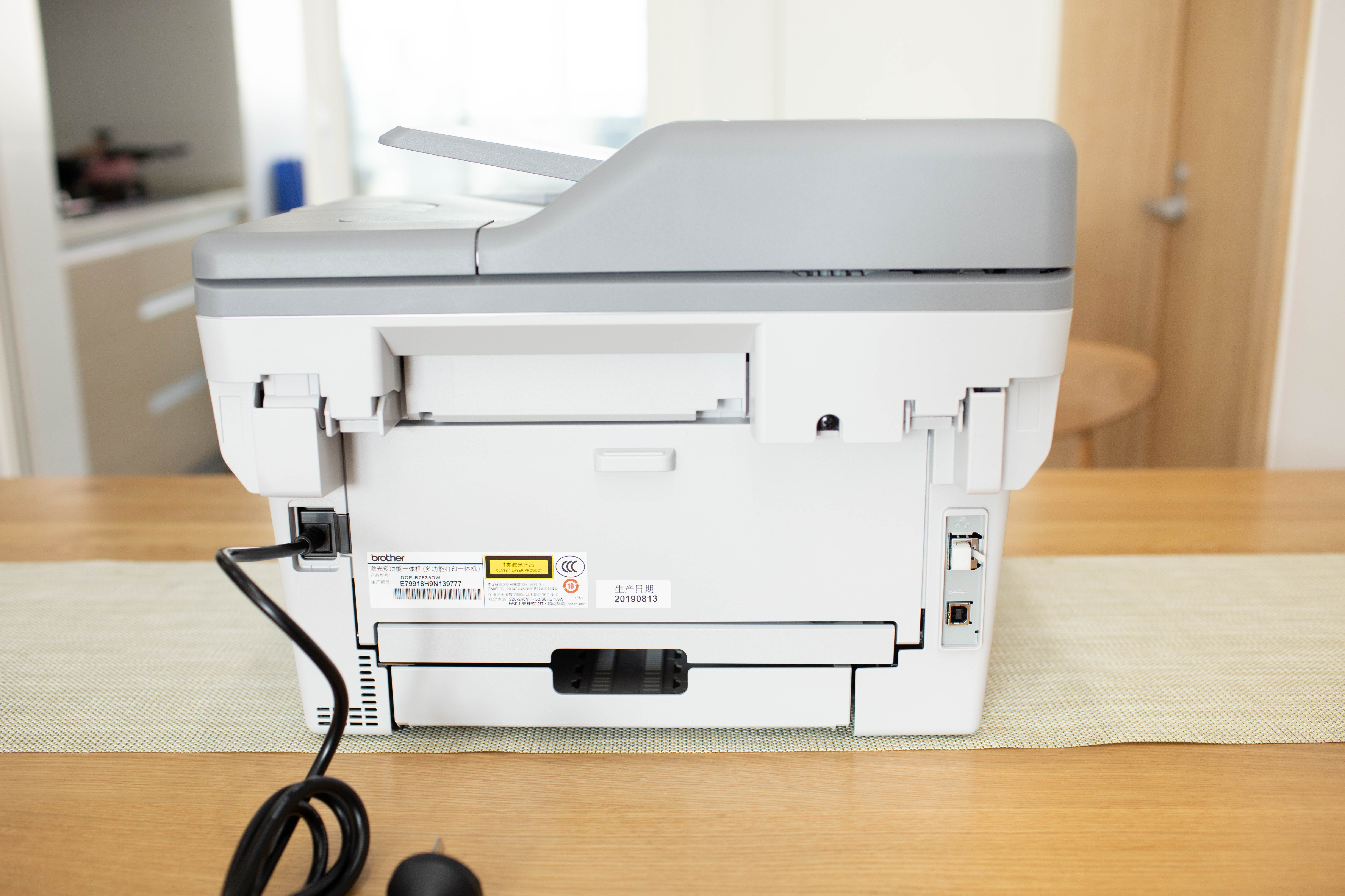 在家也能高效办公——兄弟DCP-B7535DW黑白激光一体机使用体验