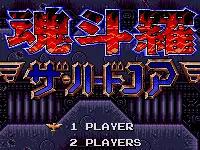 md战棋游戏,md双人游戏